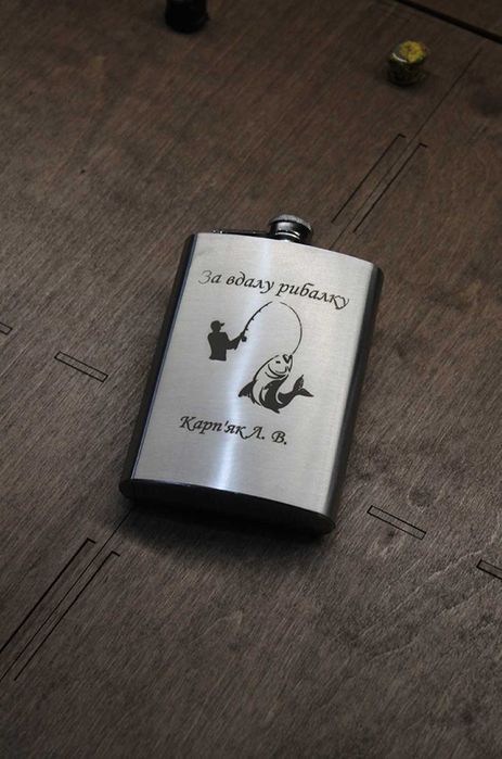 Фляга з  гравіюванням нержавіюча сталь 200 мл