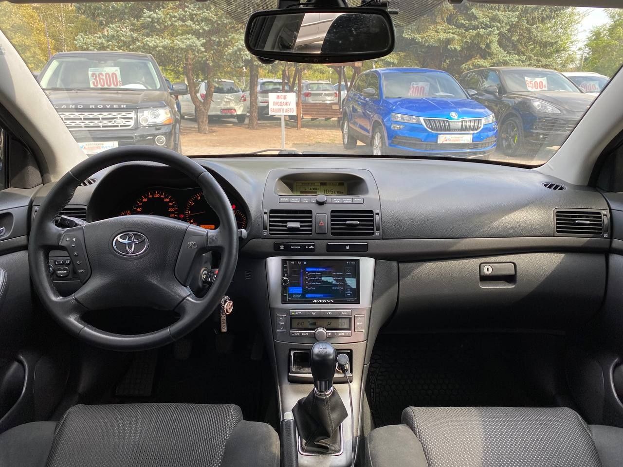 Toyota Avensis №3345 (ВНЕСОК від 15%) Альянс Авто Кривий Ріг
