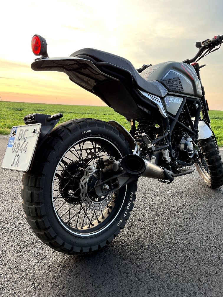 Geon Scrambler 250