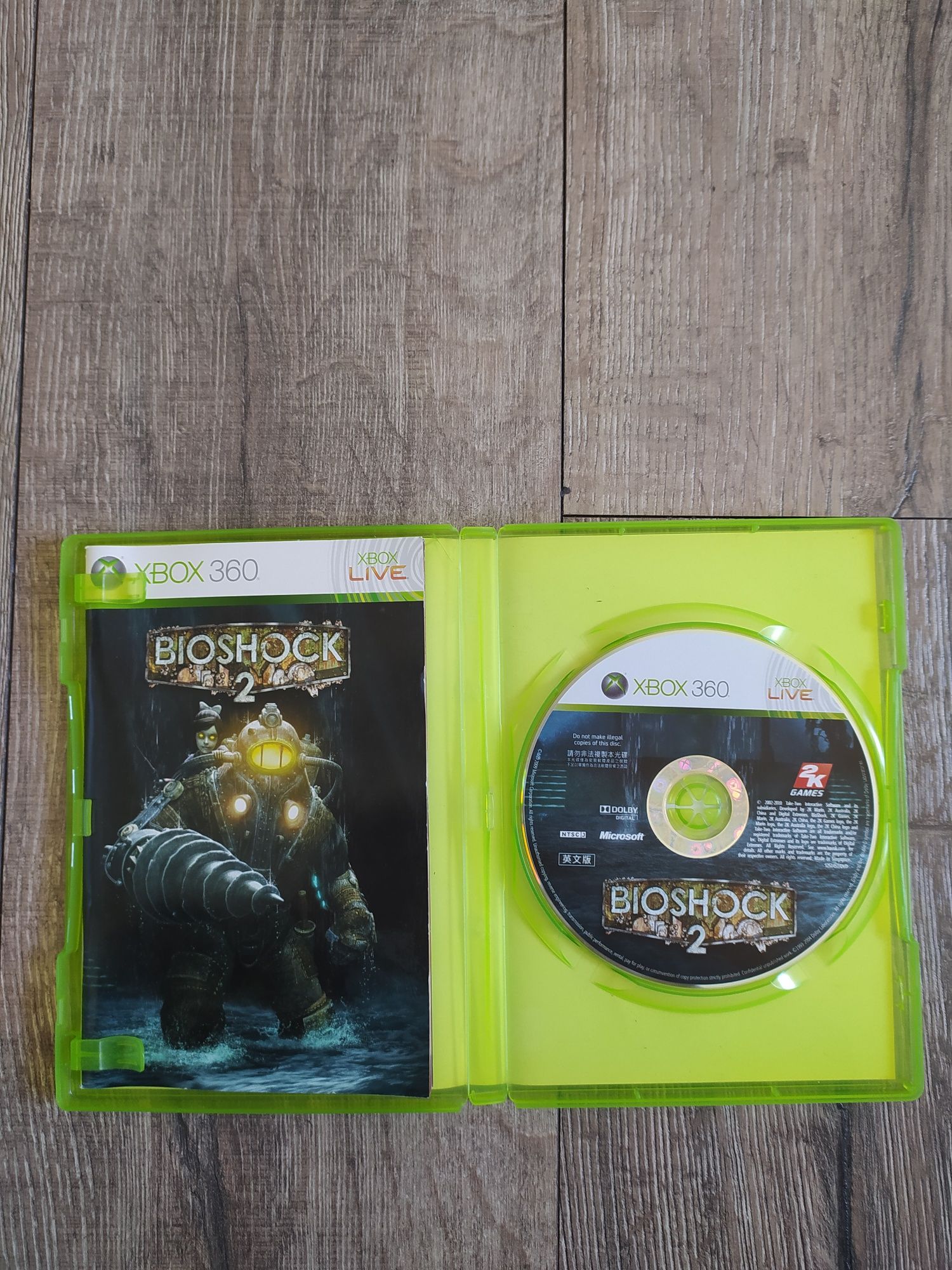 Gra Xbox 360 BioShock 2 Wysyłka w 24h