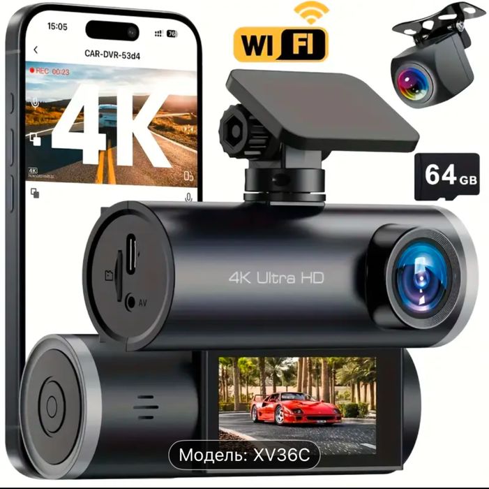 Відеореєстратор 4К Wi-Fi + задня камера + 64Gb карта