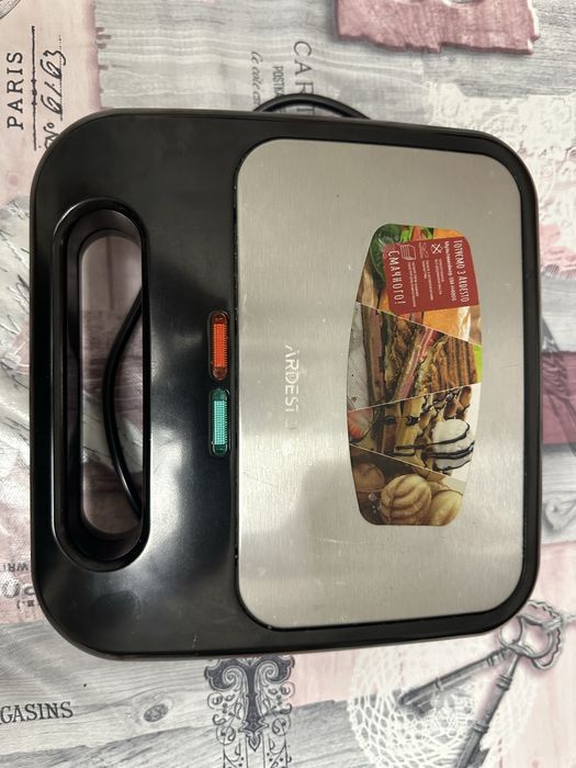 Мултімейкер 3 в 1