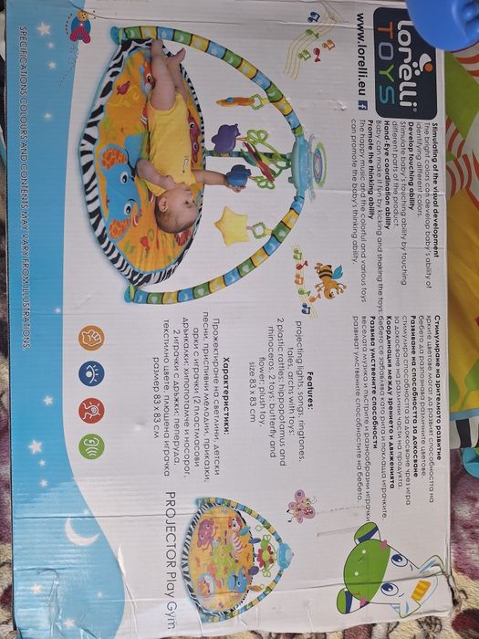 Продам музикальний розвиваючий коврик. Молоковісмоктувач, термокилимок