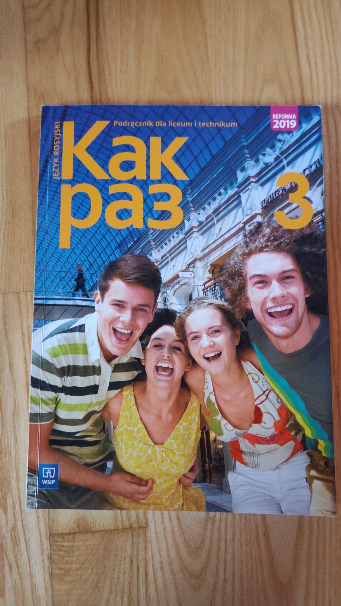 Kak raz 3 podręcznik do języka rosyjskiego