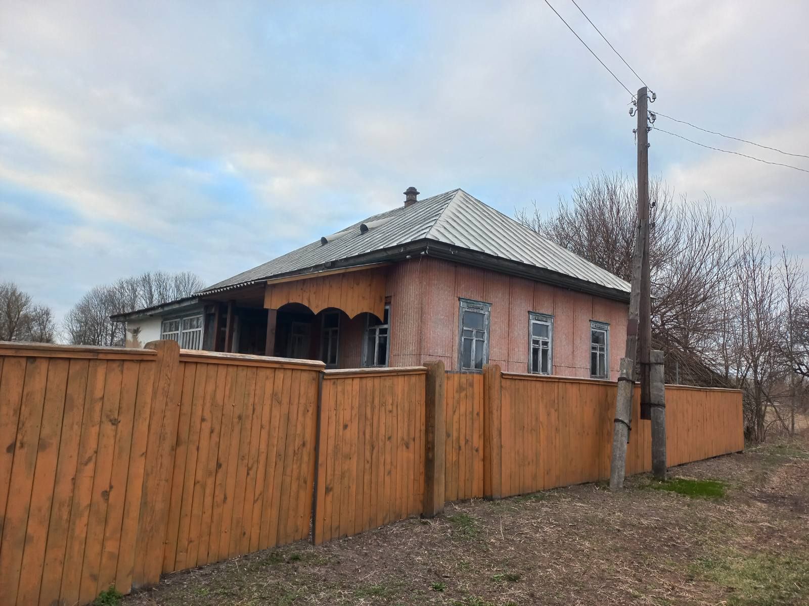 Продається будинок