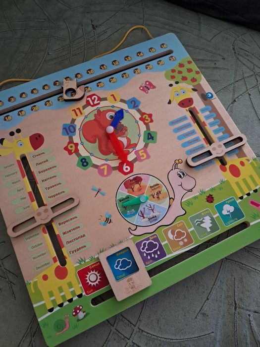 Дерев'яна розвиваюча іграшка