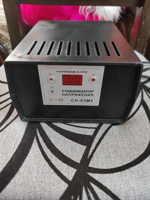 Стабілізатор напруги