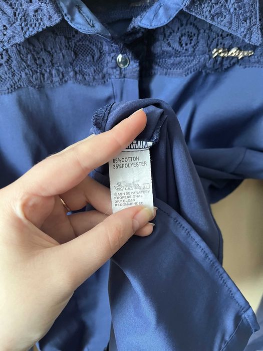 Рубашка женская Kalicyu 44 с длинным рукавом синяя