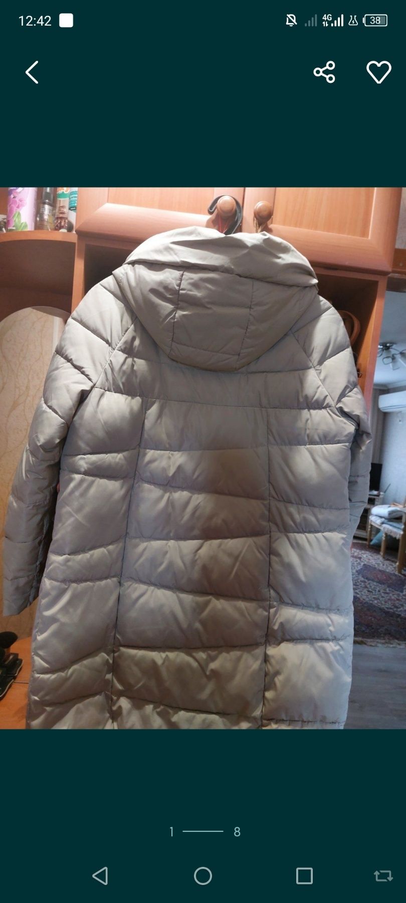 Продам зимнюю куртку