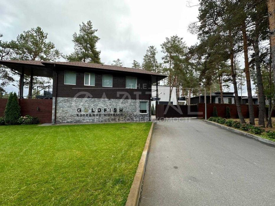 Продам будинок с.Лебедівка км GOLDFISH 315 м2 перша лінія