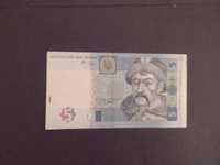 Banknot 5 hrywien Ukraina 2005.