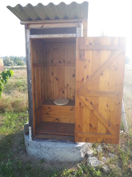 Продам Дом с адресом