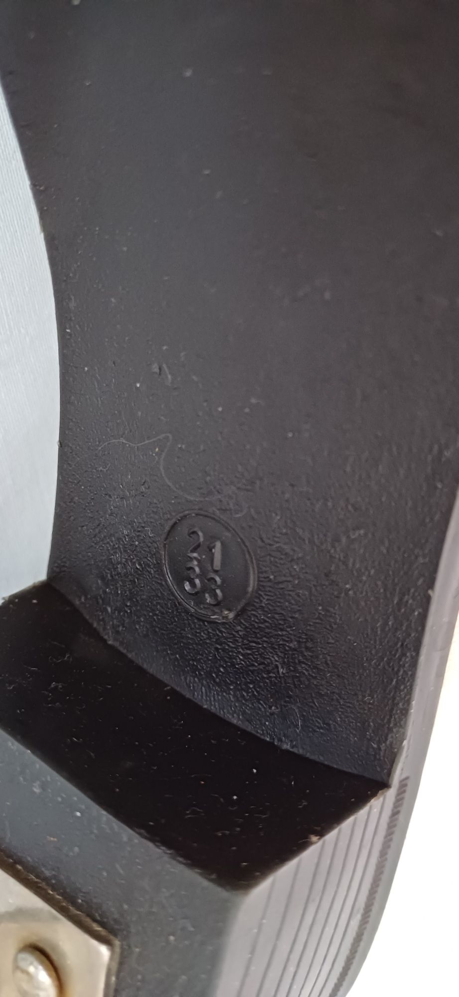 Białe łyżwy figurowe dziewczęce r. 33 skórzane
