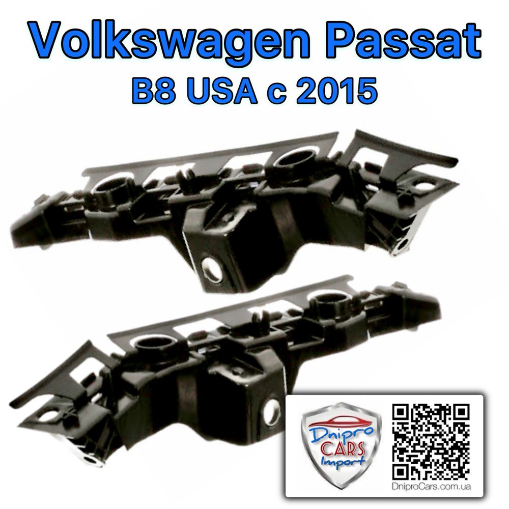 VW Passat B8 USA с 2015 крило ліве, праве та інші запчастини.