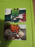 Tokyo toy box ume 1-2 manga