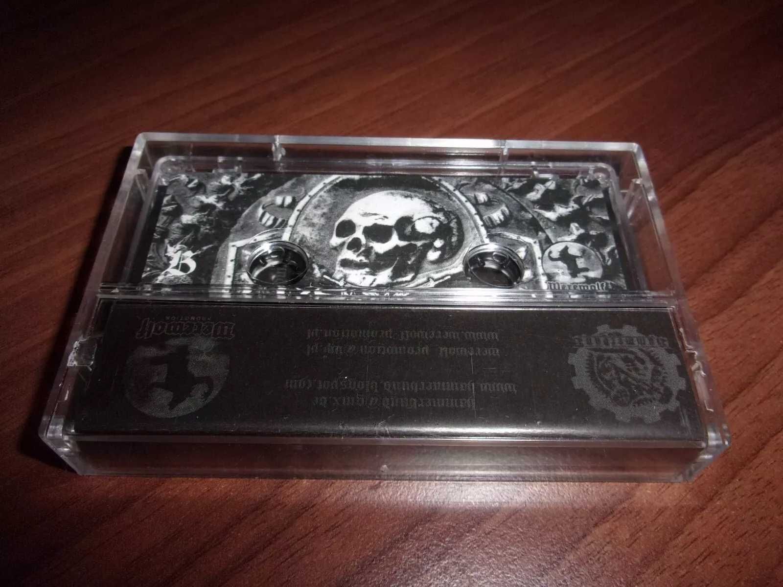 Totenburg – Endzeit MC black metal
