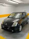 Citroen C2 1.4HDI VTR