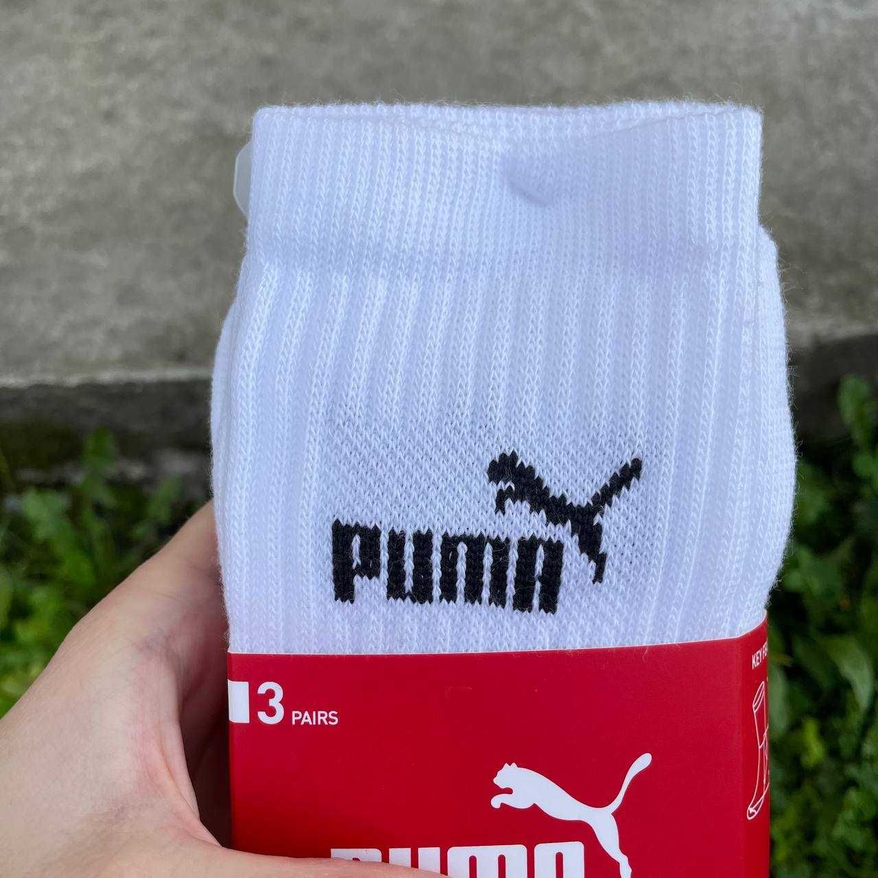 Носки шкарпетки 3шт Puma Socks White 3P Dri (M-L) Оригинал! -25%