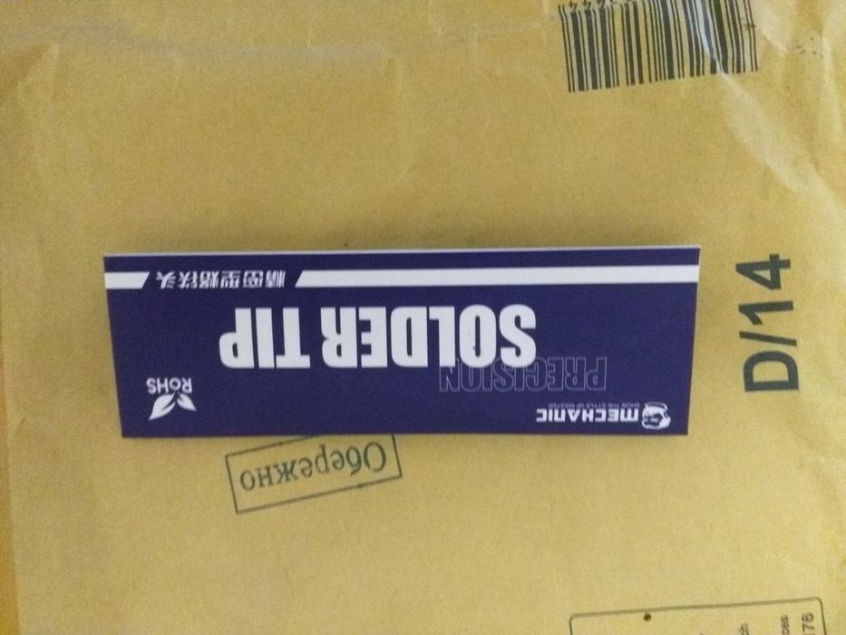 Паяльное жало наконечник серии C210 от MECHANIC C210-SK  для 210 ручек