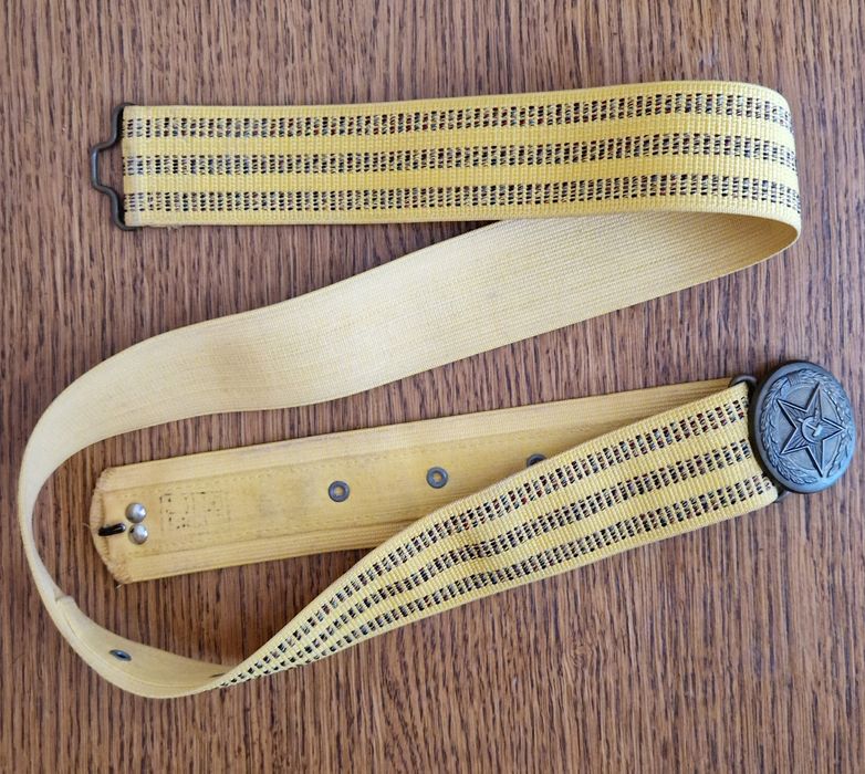 Ремень парадный офицерский