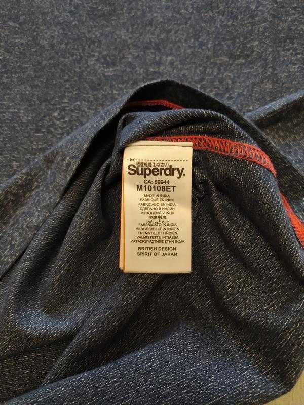 Футболка чоловіча Superdry (M10108ET) S
