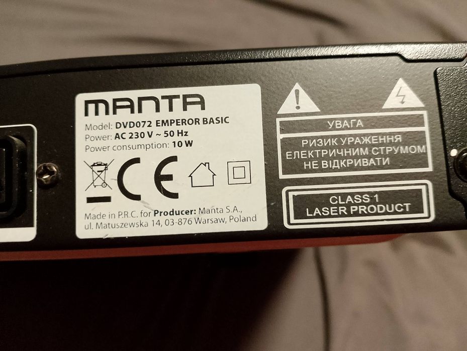 Odtwarzacz DVD Manta