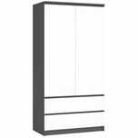 Sprzedam szafę dwudrzwiową 90 cm sypialnia 2 drzwi 2 szuflady 4 półki