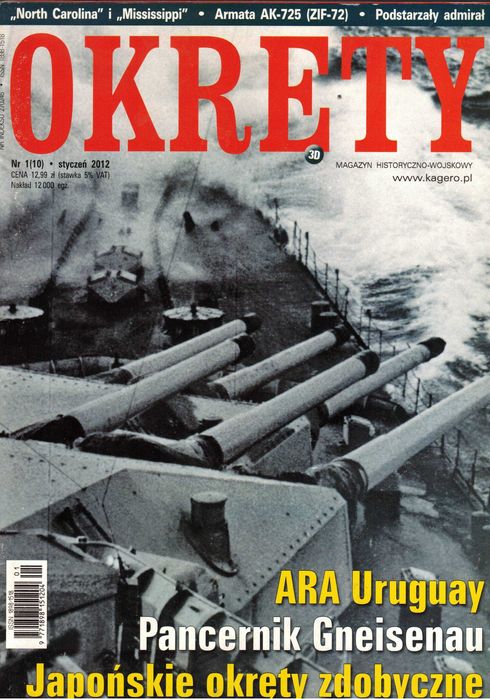 Okręty Nr 10 Kagero