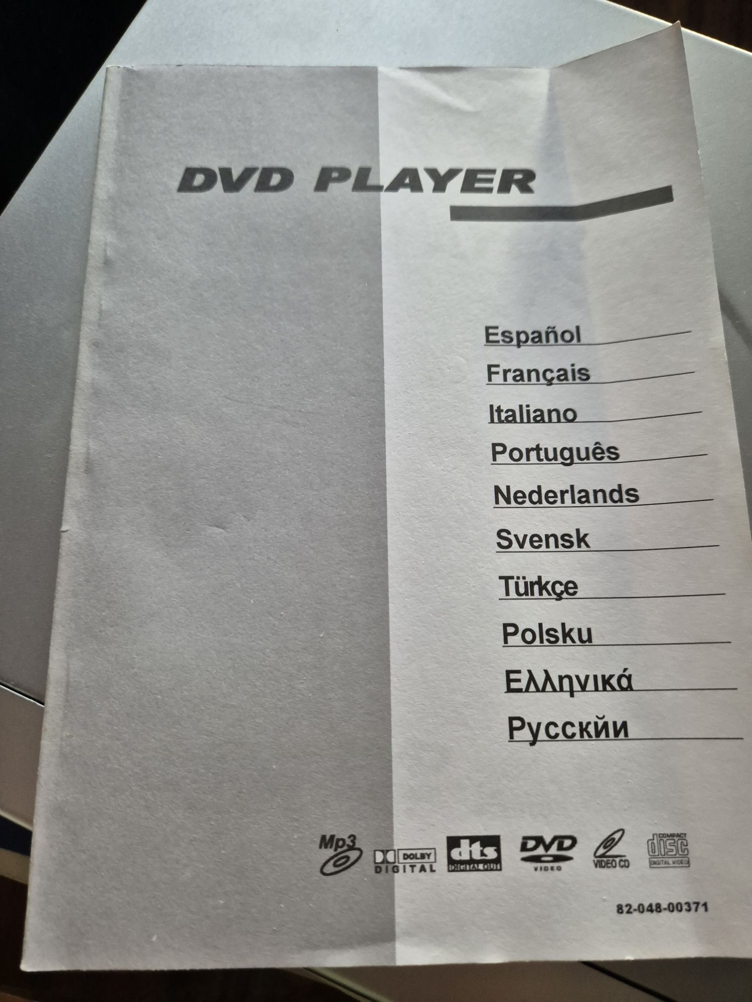Leitor de DVD Mustek