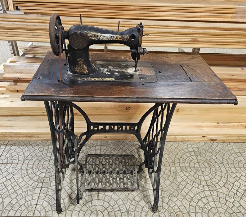 Maszyna do szycia Singer