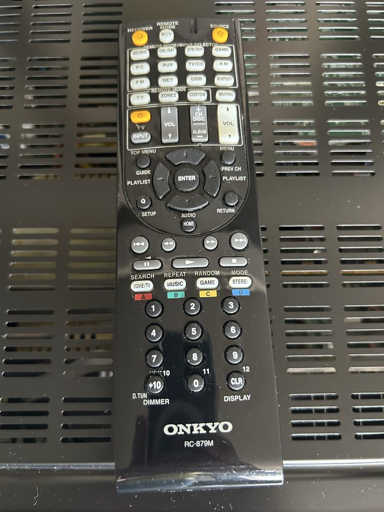 Amplituner ONKYO TX-NR535 stan idealny