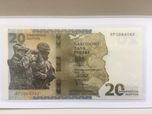 Ochrona Polskiej Granicy Wschodniej Banknot 2022 Nowy.