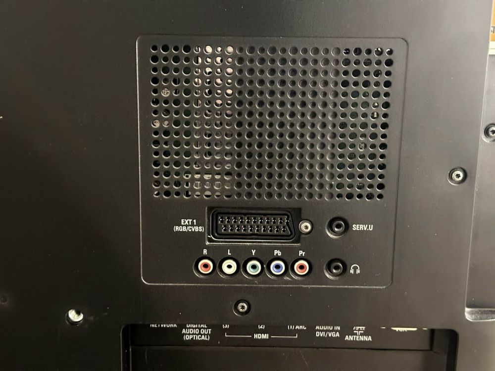 Монитор- телевизор Philips 32PFL7406H