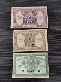 Francuskie Indochiny , bez daty (1942), komplet banknotów 20, 10, 5 ce