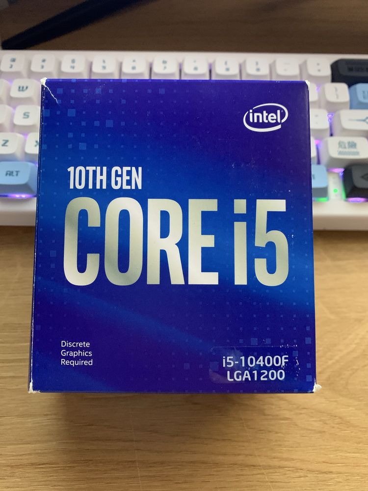 Intel core i5 10400f (box version)