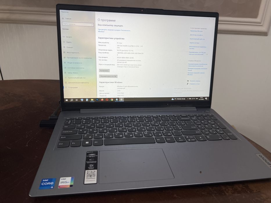 Ноутбук LENOVO IdeaPad Slim 3 оп память 16Гб i5-1235U 1.30 GHz Iris xe