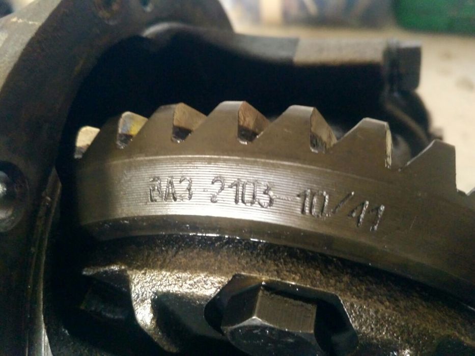 Редуктор задній на ниву мост нива міст ніва пара 10/41 ваз 2103 б/у