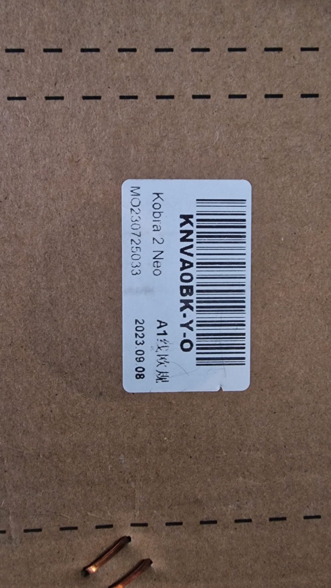 Drukarka 3D Anycubic Kobra 2 NEO
