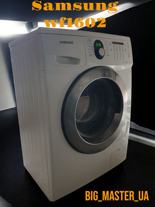 Пральна машинка whirlpool awe7515