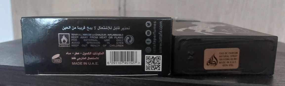 Lattafa Lail Maleki