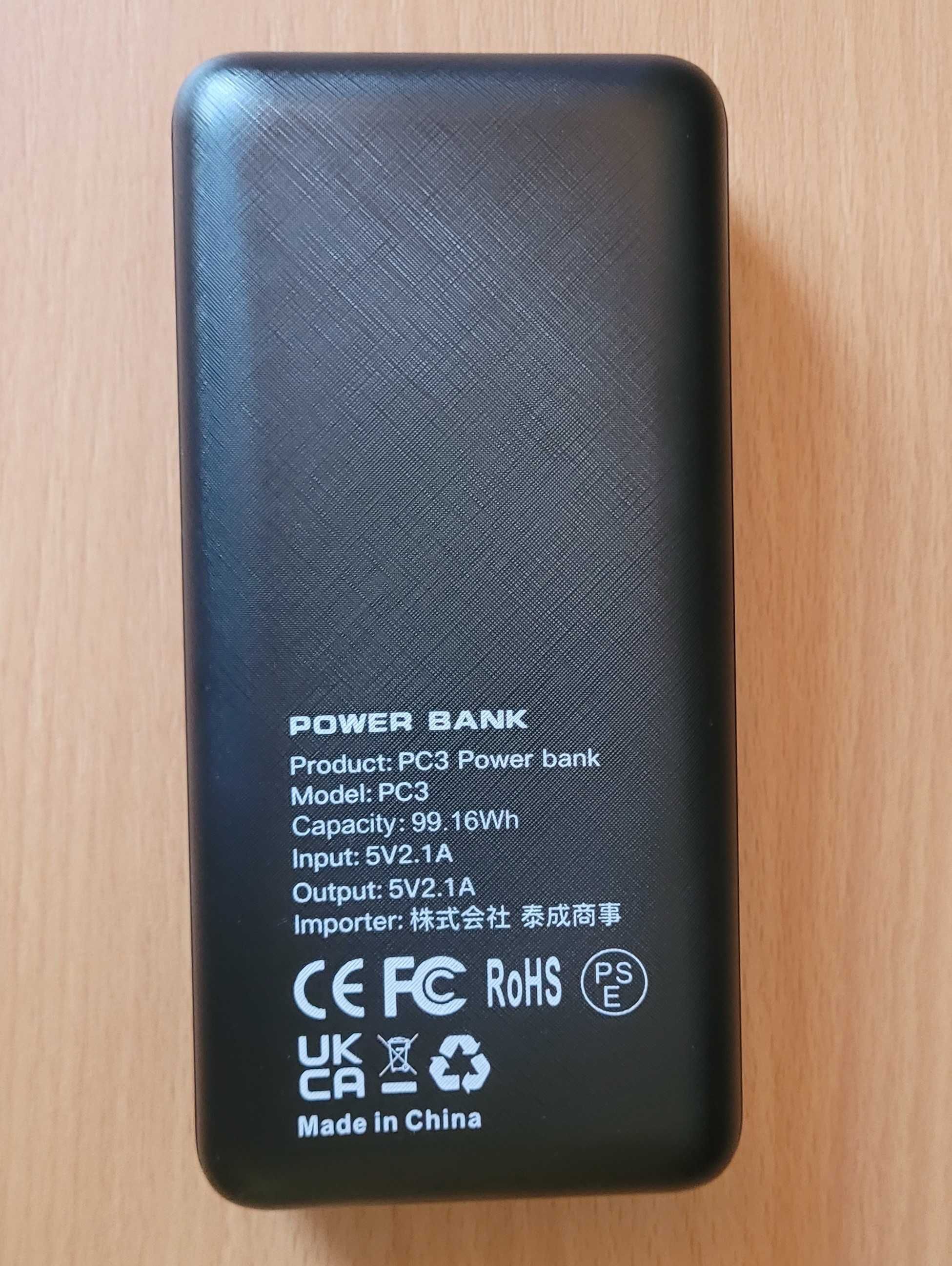 PC3 Power Bank 20000mAh – Kompaktowa i Wydajna Ładowarka