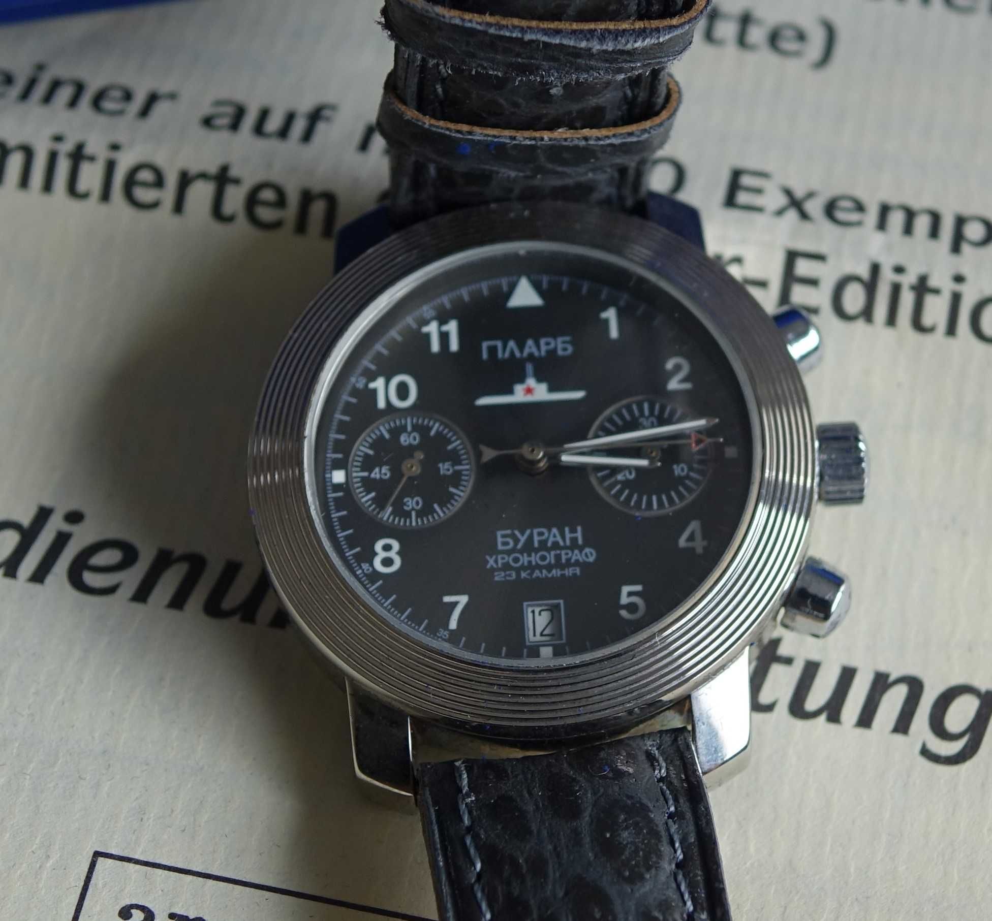 Poljot 3133 Buran chronograf  024/980 Uboat + dokumenty opakowanie