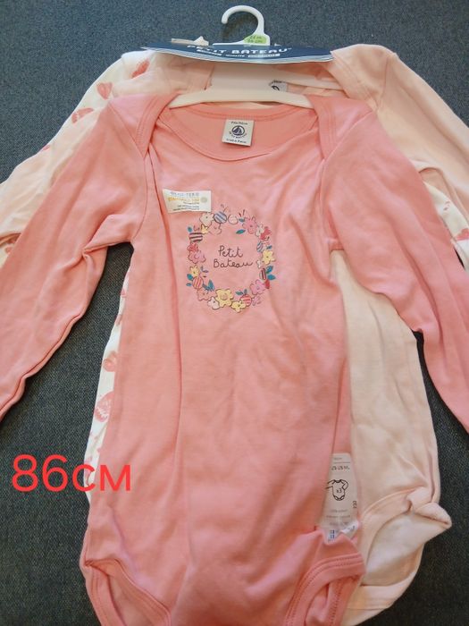 Дитячі речі на дівчинку боді,чоловічки,комбінезон,костюм,акція