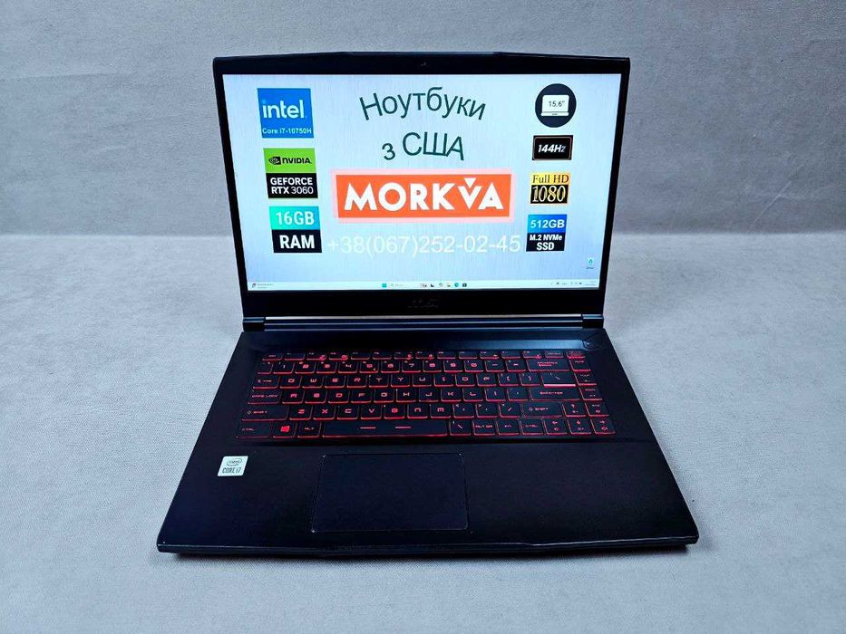 Ігровий ноутбук MSI Thin/144Hz/i7-10750H/RTX 3060/16GB/USA/Гарантія!