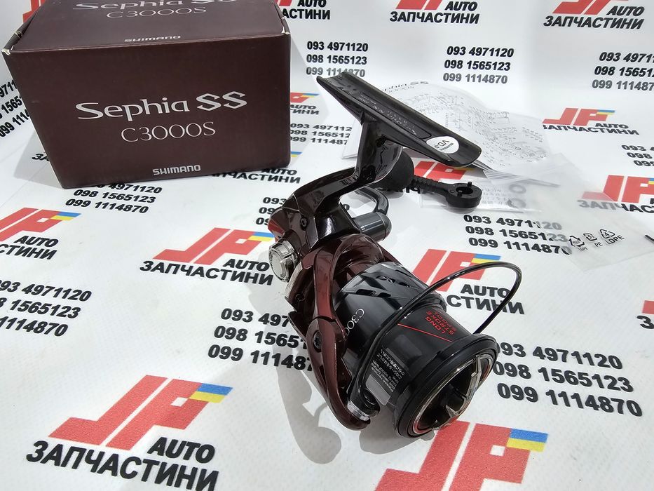 Катушка Shimano SEPHIA SS 23 (XR, BB, Stella, Vanquish) 2023 New