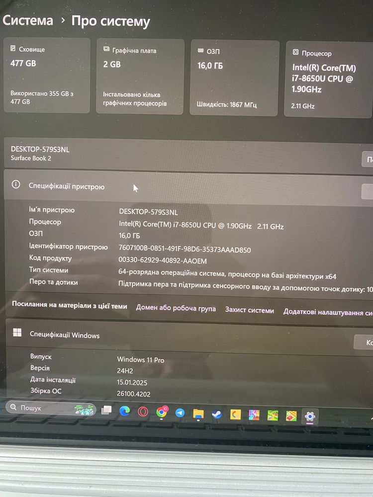 Microsoft surface book 2, i7, 16GB, 512GB, GTX1050