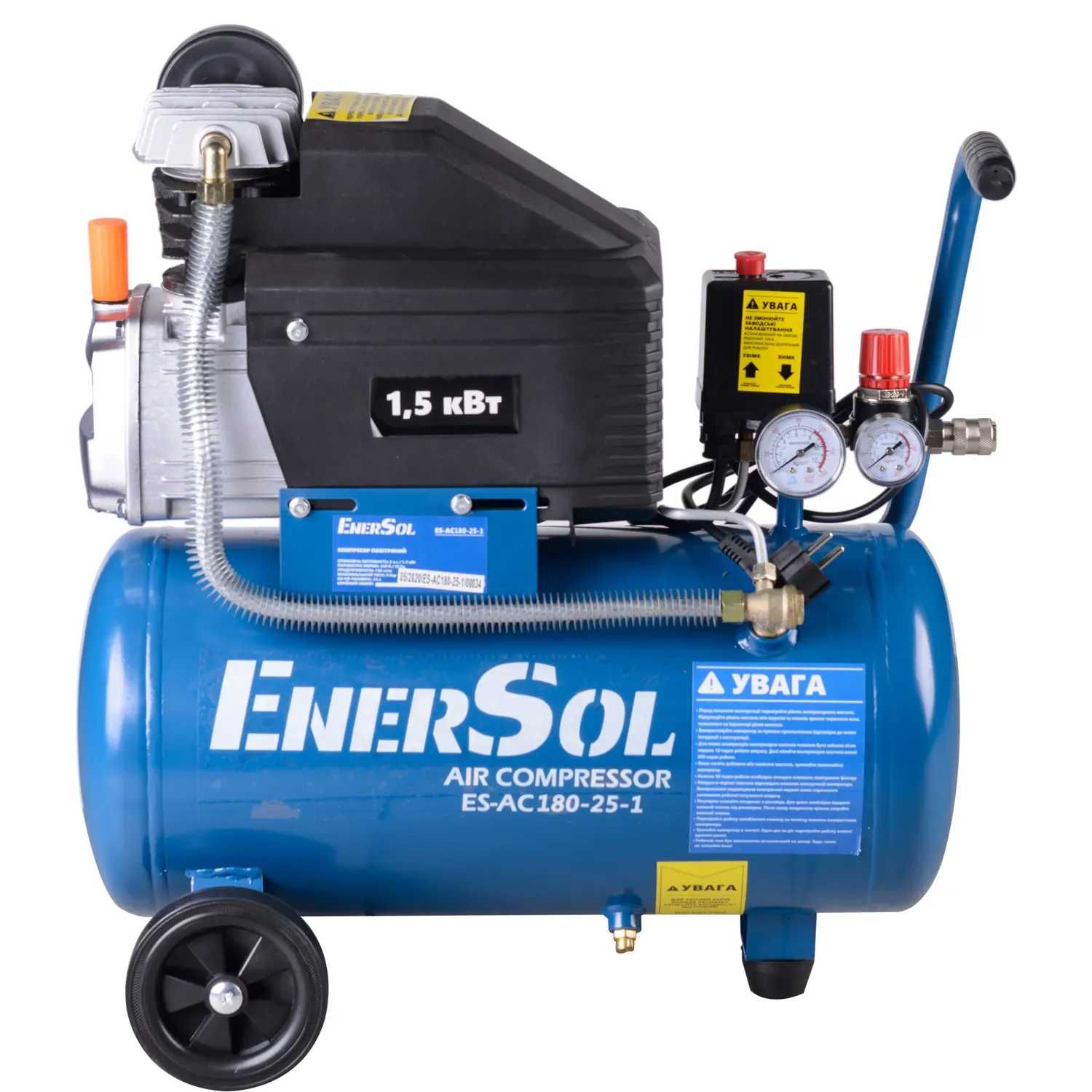 Компрессор воздушный поршневой EnerSol ES-AC180-25-1/25л/1,5кВт/медь/