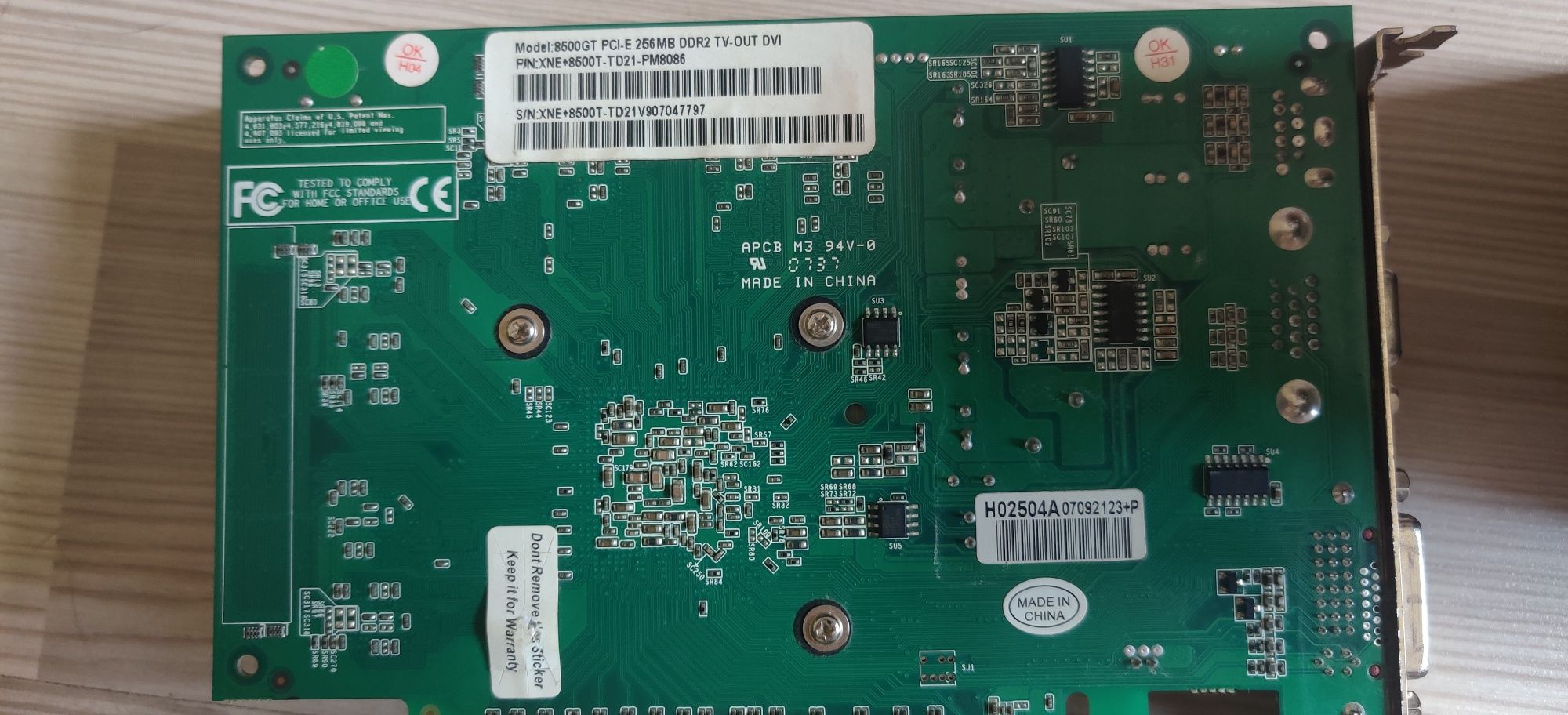 Продам комплект для пк amd,ddr2,блок питания
