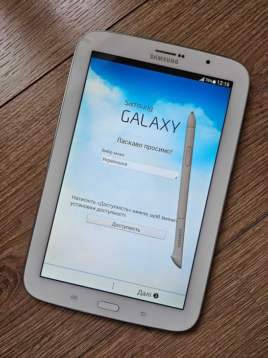 Samsung Galaxy Note 8 N5100