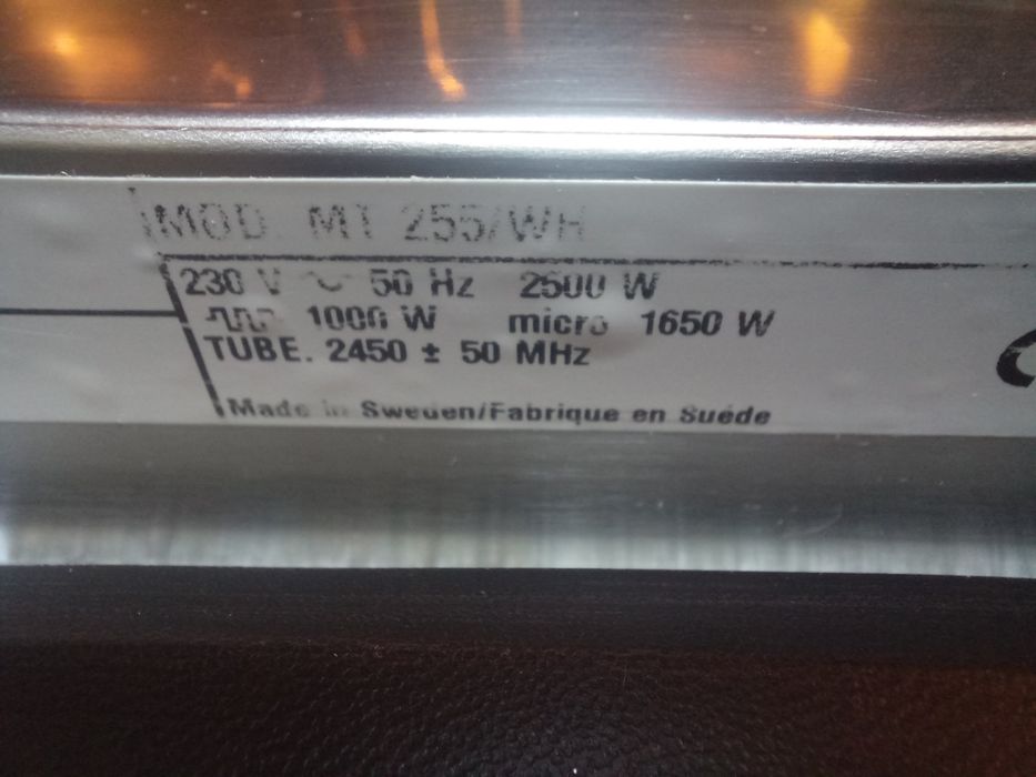 Микроволновка мiкрохвильовка